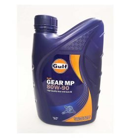 GEAR MP 80W90 GL-5 CUARTO
