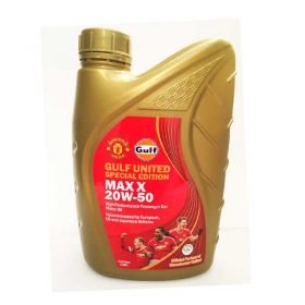 MAX X SAE 20W50 CUARTO