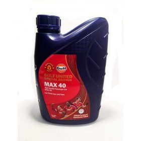 MAX  SAE 40 CUARTO